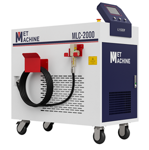 Аппарат ручной лазерной очистки MetMachine MLC-2000 6415